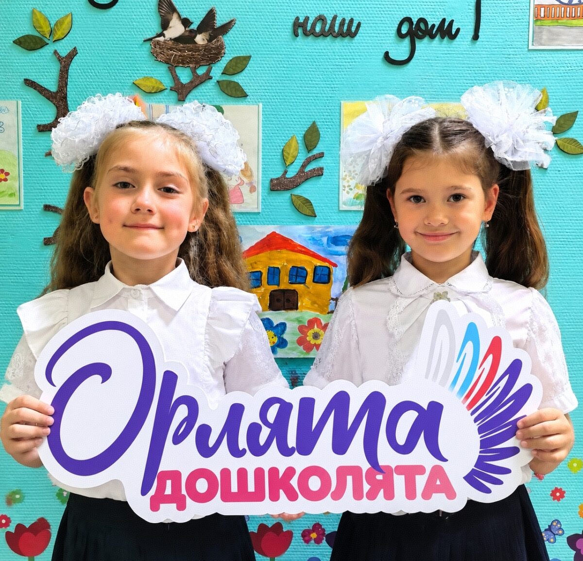 С наступающим праздником!